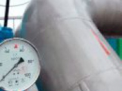 Российский газ временно не будет поставляться в Армению
