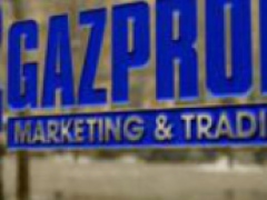 «Газпром» бьет собственные рекорды