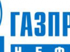 «Газпром» расширяется на рынках газомоторного топлива