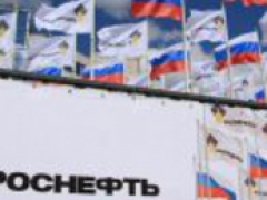 В Азербайджане «Роснефть» привлекает выход на каспийский шельф