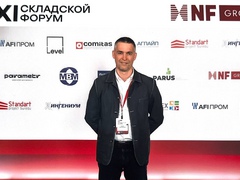 10 и 11 сентября 2025 года управляющий АО Резервуаростроитель принял участие в XXI ежегодном складском форуме, проводимом компанией NF Group.