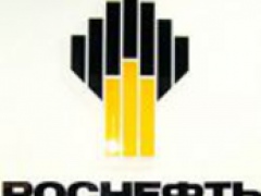 «Роснефть» может заниматься поставками нефти в Китай через Казахстан